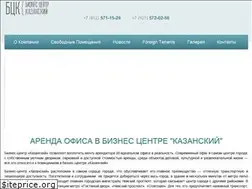 Sites similar to kazanskaya7.ru