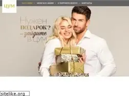 Sites similar to kazantsum.ru