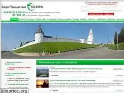 Sites similar to kazantur.ru