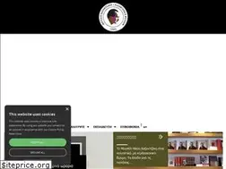 Sites similar to kazantzaki.gr
