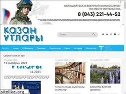 Sites similar to kazanutlary.ru
