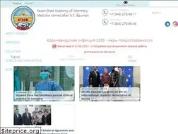 Sites similar to kazanveterinary.ru