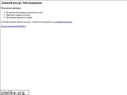 Sites similar to kazapa.ru