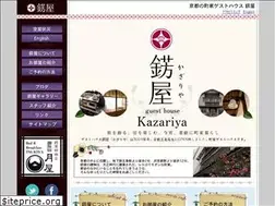 Sites similar to kazari-ya.com