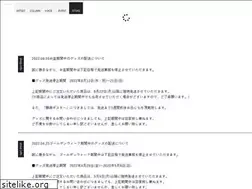 Sites similar to kazaru.art