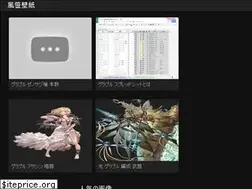 Sites similar to kazasawall.web.app