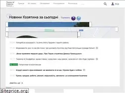 Sites similar to kazatin.com