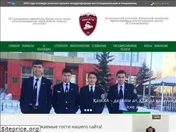 Sites similar to kazatkastana.kz