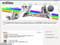 Sites similar to kazato.org