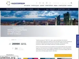 Sites similar to kazatomprom.kz