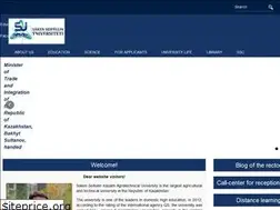Sites similar to kazatu.edu.kz