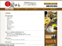 Sites similar to kazayura.com