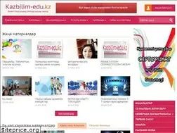 Sites similar to kazbilim-edu.kz