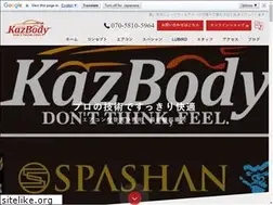 Sites similar to kazbody.com