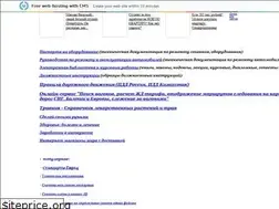 Sites similar to kazbook.narod.ru