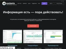 Sites similar to kazdata.kz