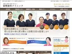Sites similar to kazdent.com