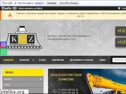 Sites similar to kazdor.kz