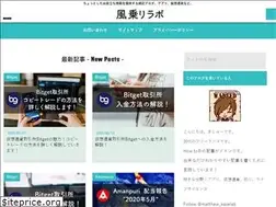 Sites similar to kaze-lab.com