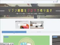 Sites similar to kaze-style.com