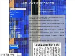 Sites similar to kaze.fm