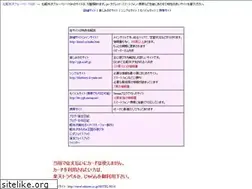 Sites similar to kaze3.cc