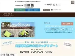 Sites similar to kazedog.com