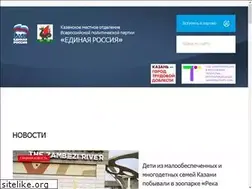 Sites similar to kazedros.ru