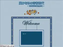 Sites similar to kazekaworu.com
