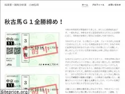 Sites similar to kazekoba.com