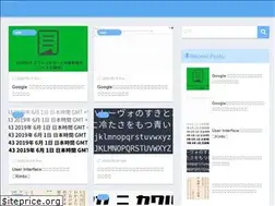 Sites similar to kazekuru.jp