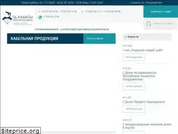 Sites similar to kazelektrokabel.kz