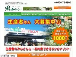 Sites similar to kazema.jp