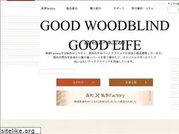 Sites similar to kazematsuri.com