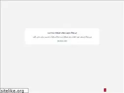 Sites similar to kazembahadori.blogfa.com
