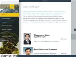 Sites similar to kazembro.kz