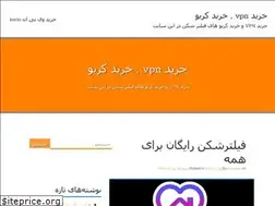 Sites similar to kazemimorteza.ir