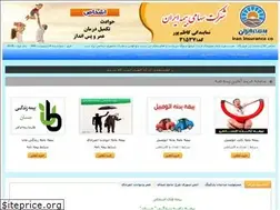 Sites similar to kazempoor.ir