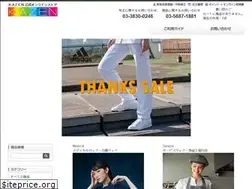 Sites similar to kazen.online