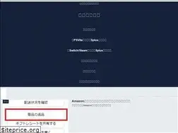 Sites similar to kazenoko27.com