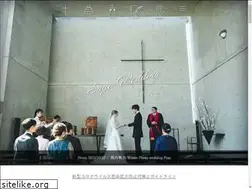 Sites similar to kazenokyoukai-wedding.com