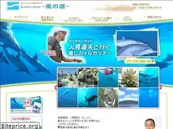 Sites similar to kazenomichi.jp