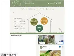 Sites similar to kazenone.org