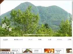 Sites similar to kazenosato.com