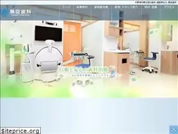 Sites similar to kazesora-shika.com