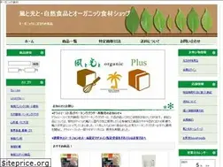 Sites similar to kazetohikari.net