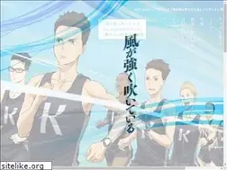 Sites similar to kazetsuyo-anime.com