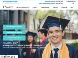 Sites similar to kazetu.kz