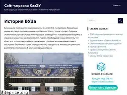 Sites similar to kazeu.kz
