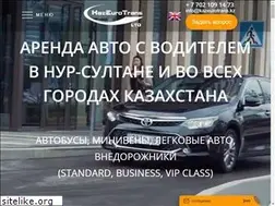Sites similar to kazeurotrans.kz